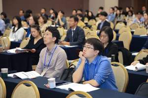 10.17 추계학술대회